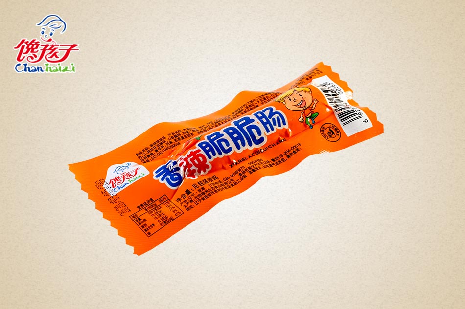 飛機盒